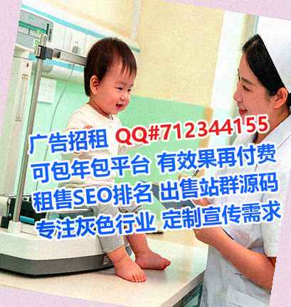泉州代怀快递公司